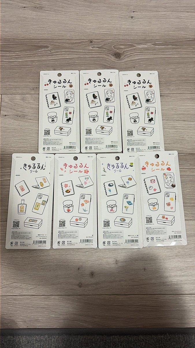 ここちゃん tweet media