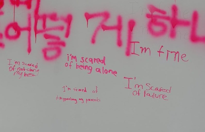 Baca ini kok nyesek ya..