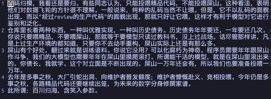 MeowRay@hachyderm.io tweet media