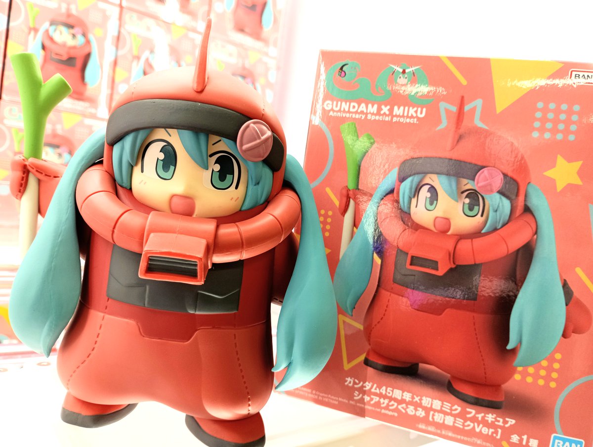 ガンダム45周年×初音ミク フィギュア シャアザクぐるみ [初音ミクVer