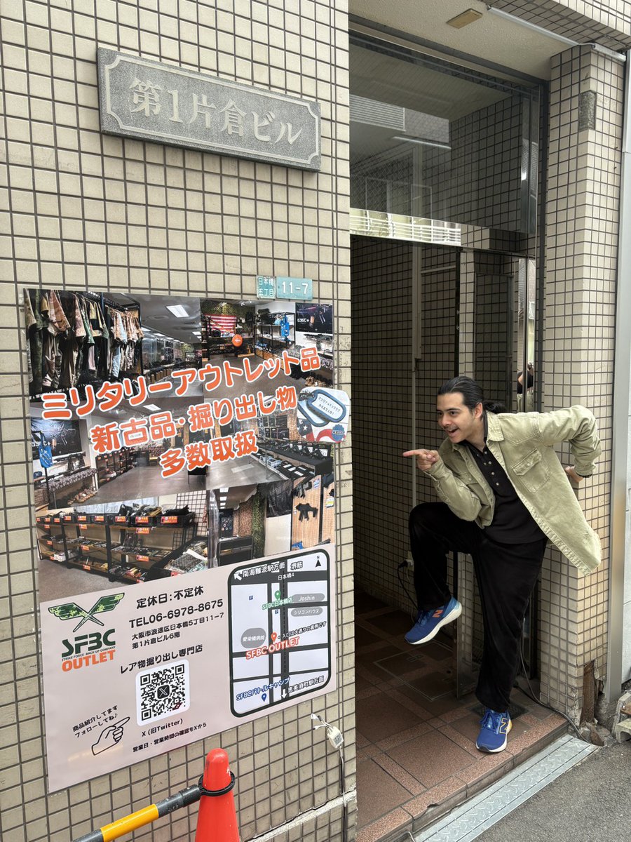 SFBC_outlet's tweet photo. 【重大発表】
毎度！イボちゃんです！！
元シューティングレンジ店が
『アウトレット店』としてリニューアル復活！！
今回も僕が関わったぞい☆('ω')

いよいよ明日3/7（土）12時よりオープンです！

当日は私、イボちゃんも現地におりますので
是非ご来店下さいな♪
#SFBC #アウトレット https://t.co/FpaHYk8WoC
