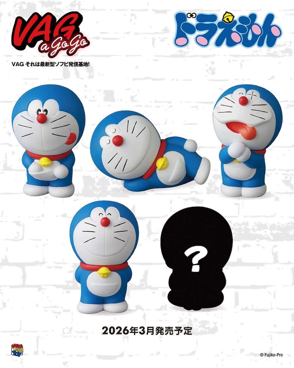 ドラえもんがミニソフビフィギュア 「VAG A GO GO」に登場！ ポケット
