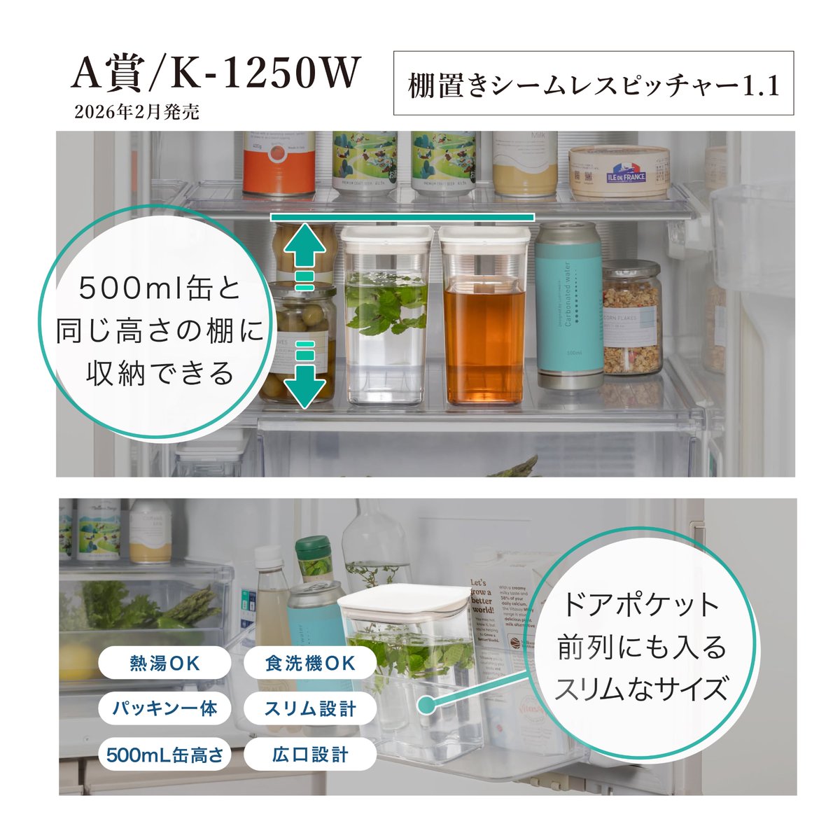 ラストロウェア 【キャンペーン情報】 tweet media