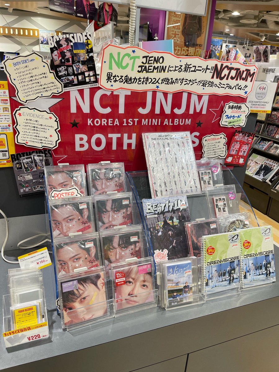 NCTJNJM】 NCTのジェノとジェミンが 新ユニット＼ NCT JNJM ／として