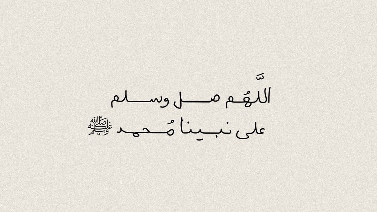 #يوم_الجمعة 🤍