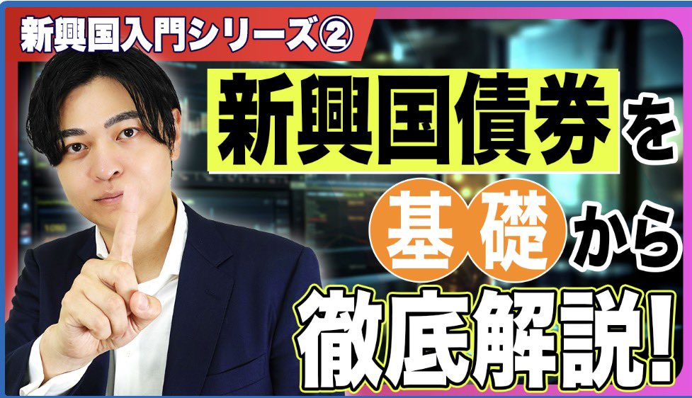 CGPパートナーズ株式会社 tweet media