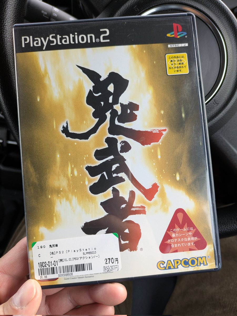 まさんでんつ tweet media