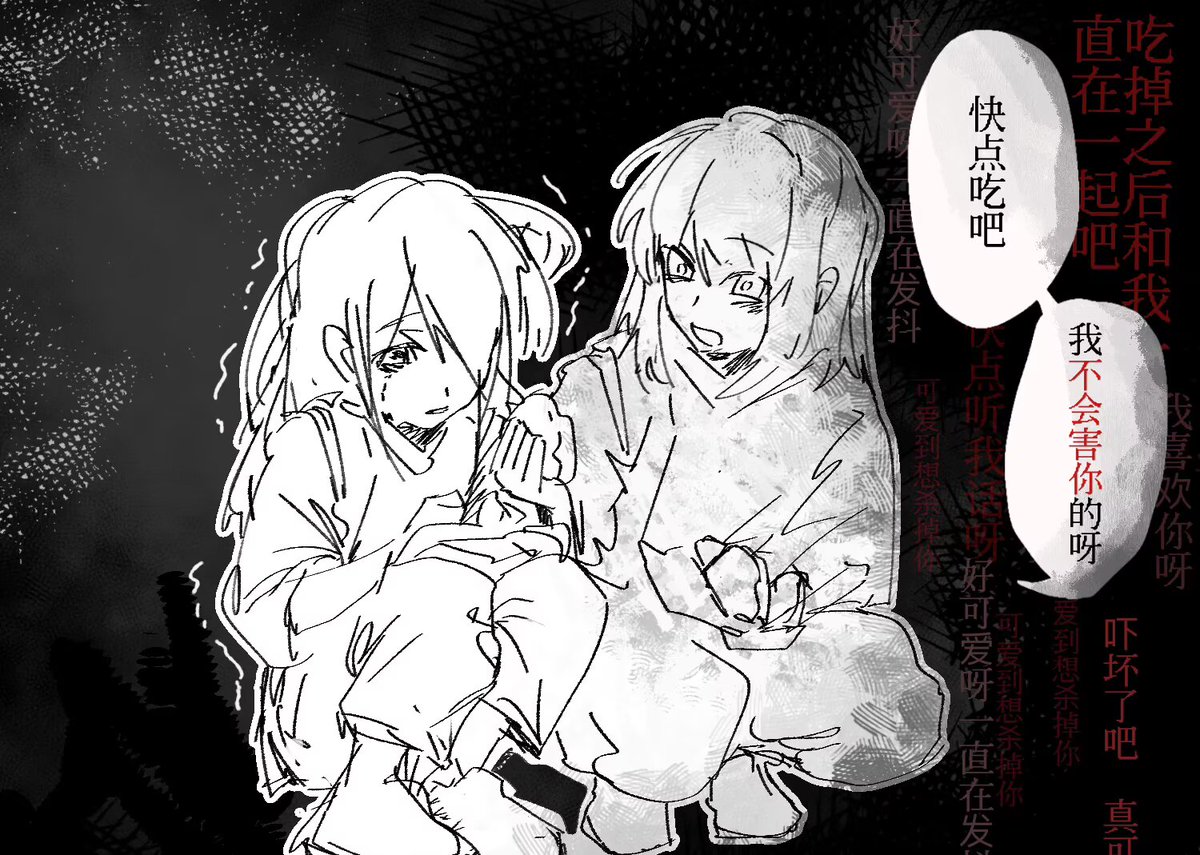 小山澤 (@zerg_05) on Twitter photo 