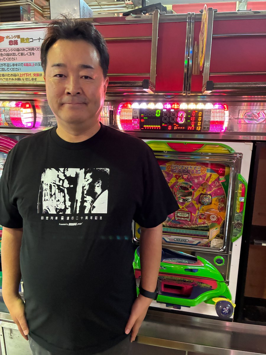 塾長🇯🇵 (@jukucho777) / Posts / X