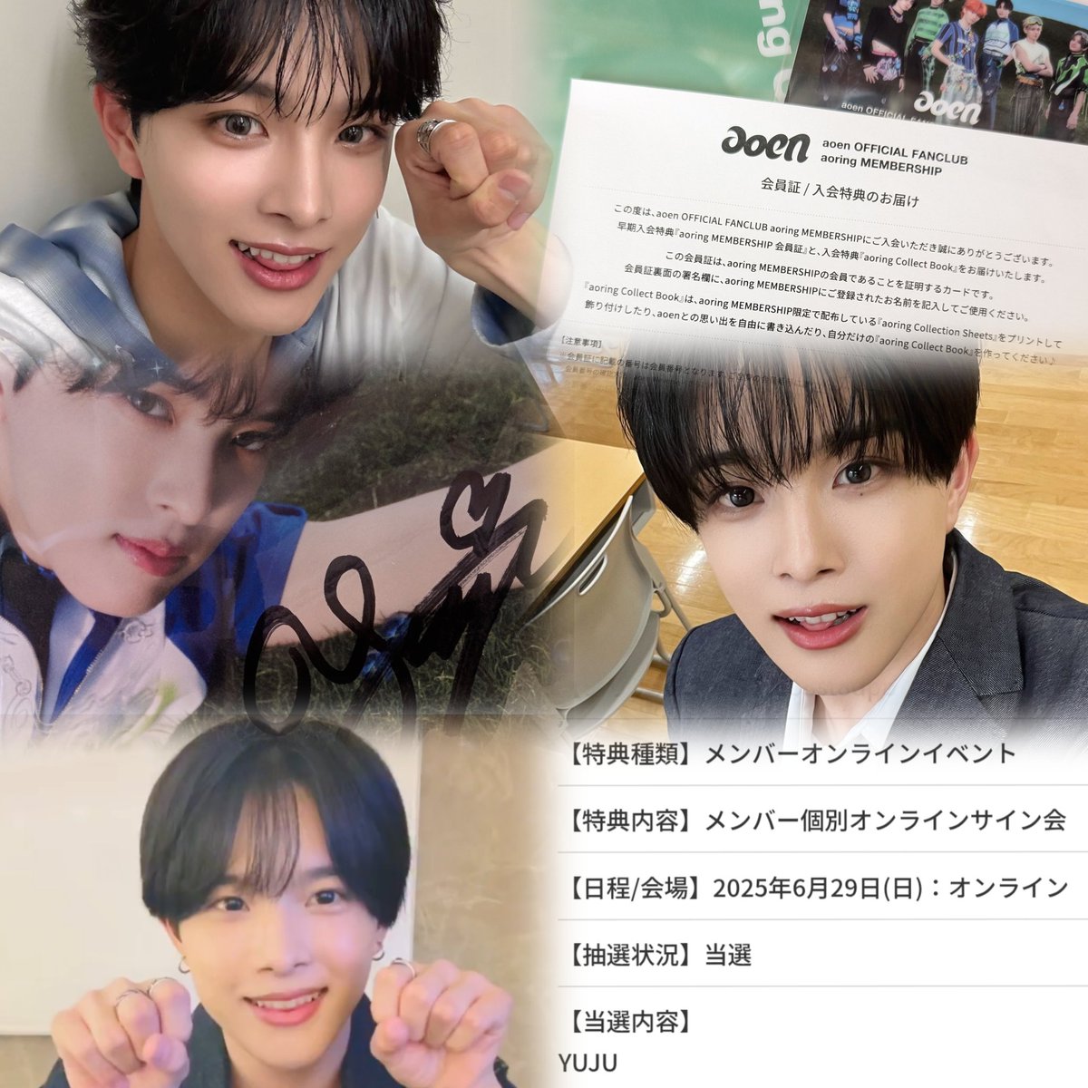 himari🐶🩵 tweet media