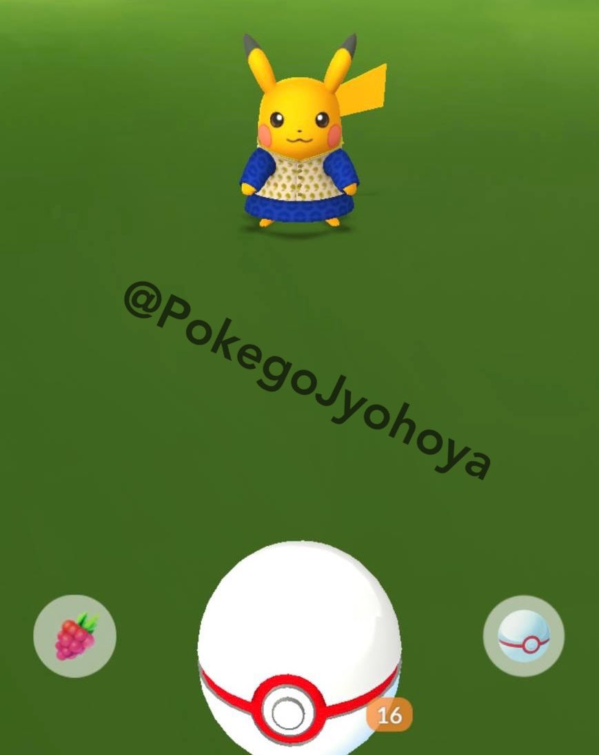 ポケモンGO 交換屋💁🏻♀️ tweet media