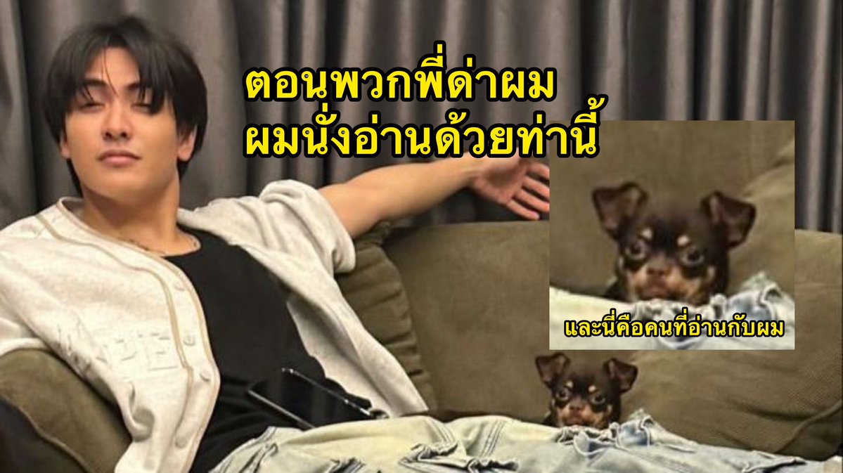 โคตรชอบจุงเวอร์ชัน 2026 555555555555555555