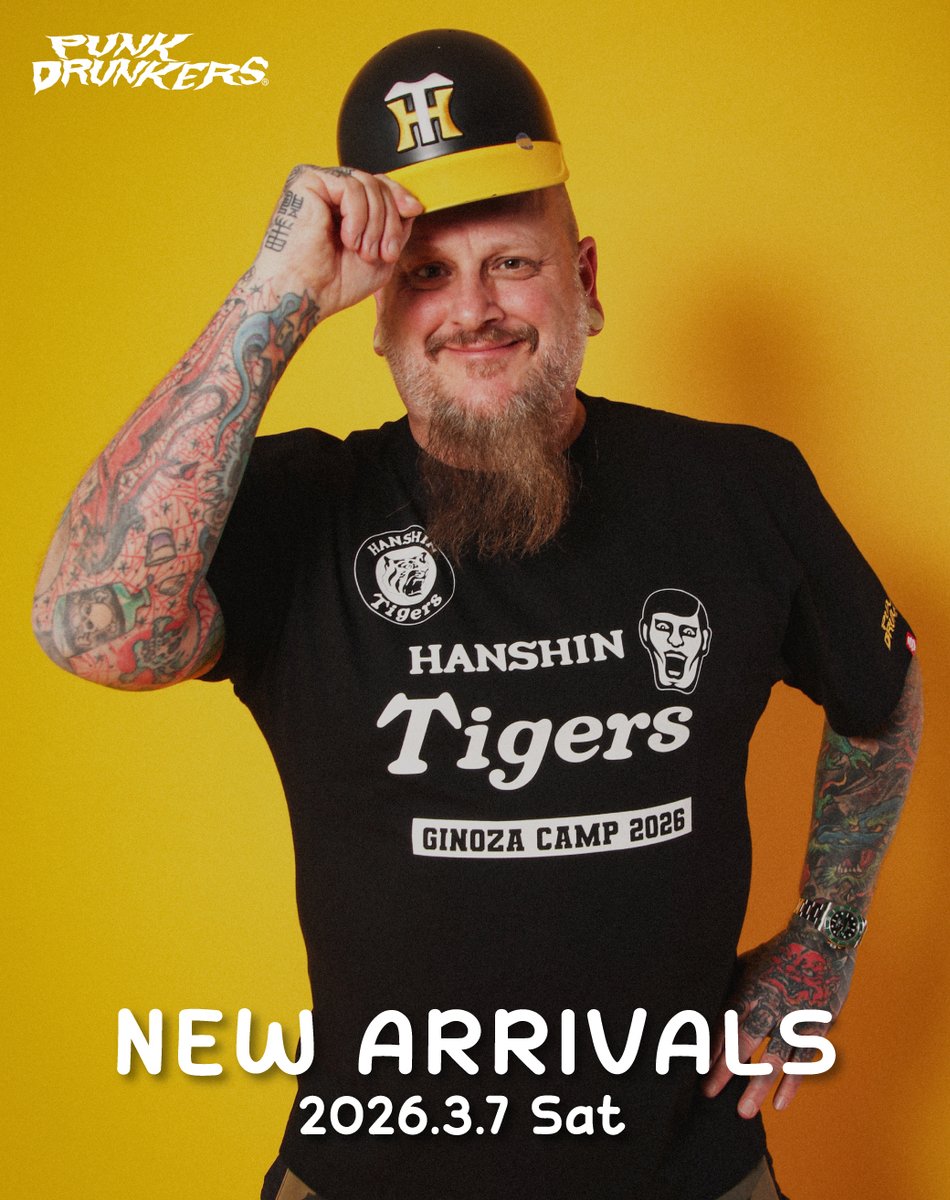 入荷案内＞ パンクさんの新作が3/7（土）販売開始！ 全国のパンク