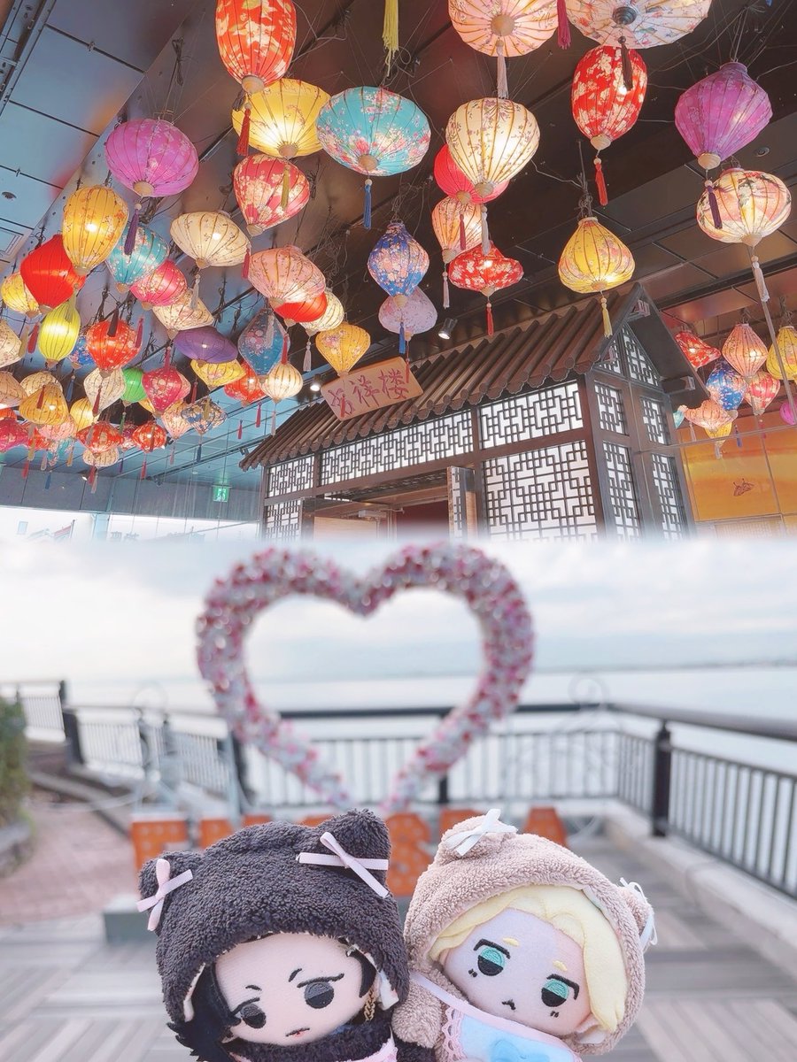 江ノ島行ってきた‼️💖マブとお出かけ楽しい楽しいだった‼️💖