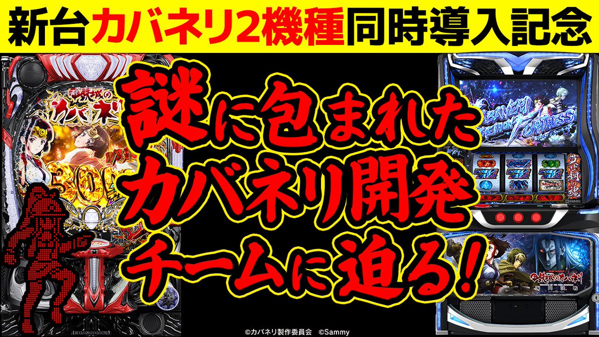 シンディ➚ tweet media