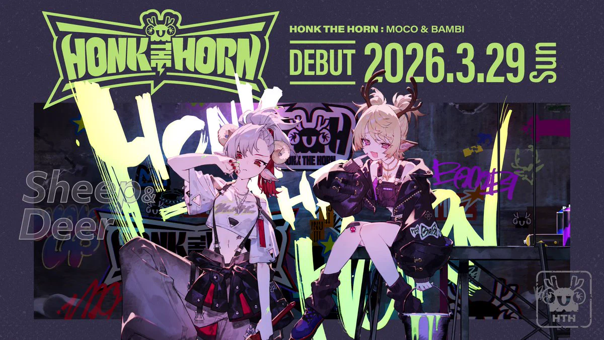 KMNSTREET@KMNZ公式 on X: 