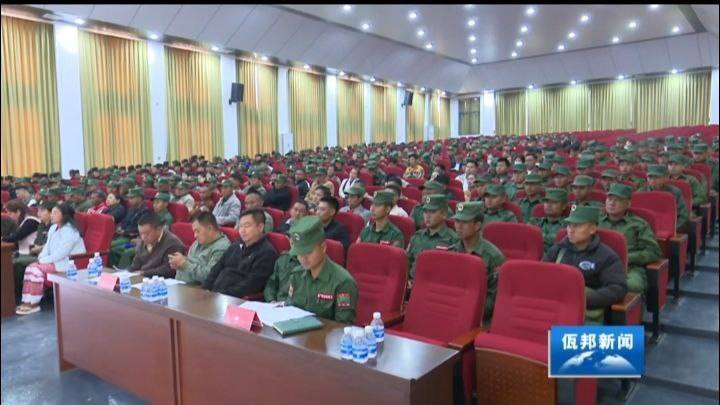 Eleven Myanmar tweet media