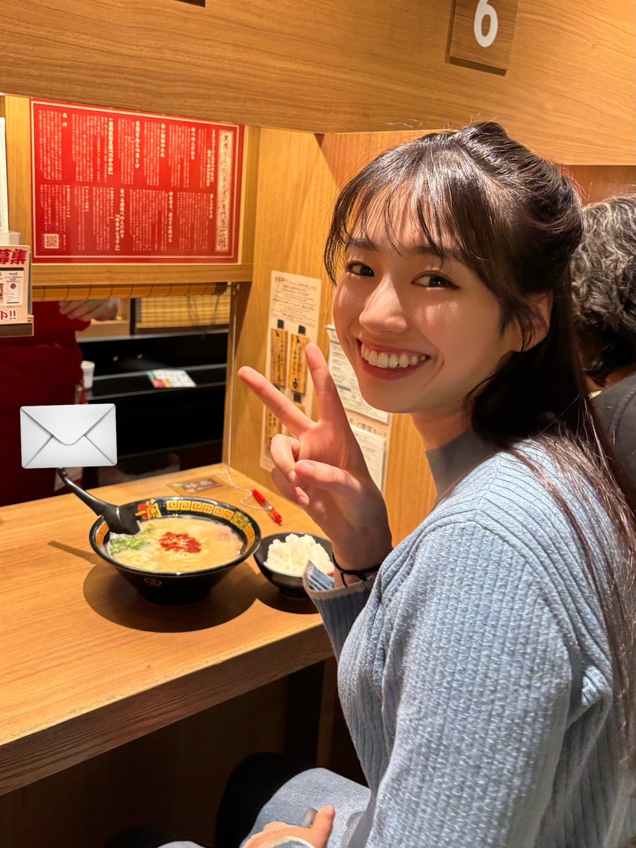 田中 音江 tweet media