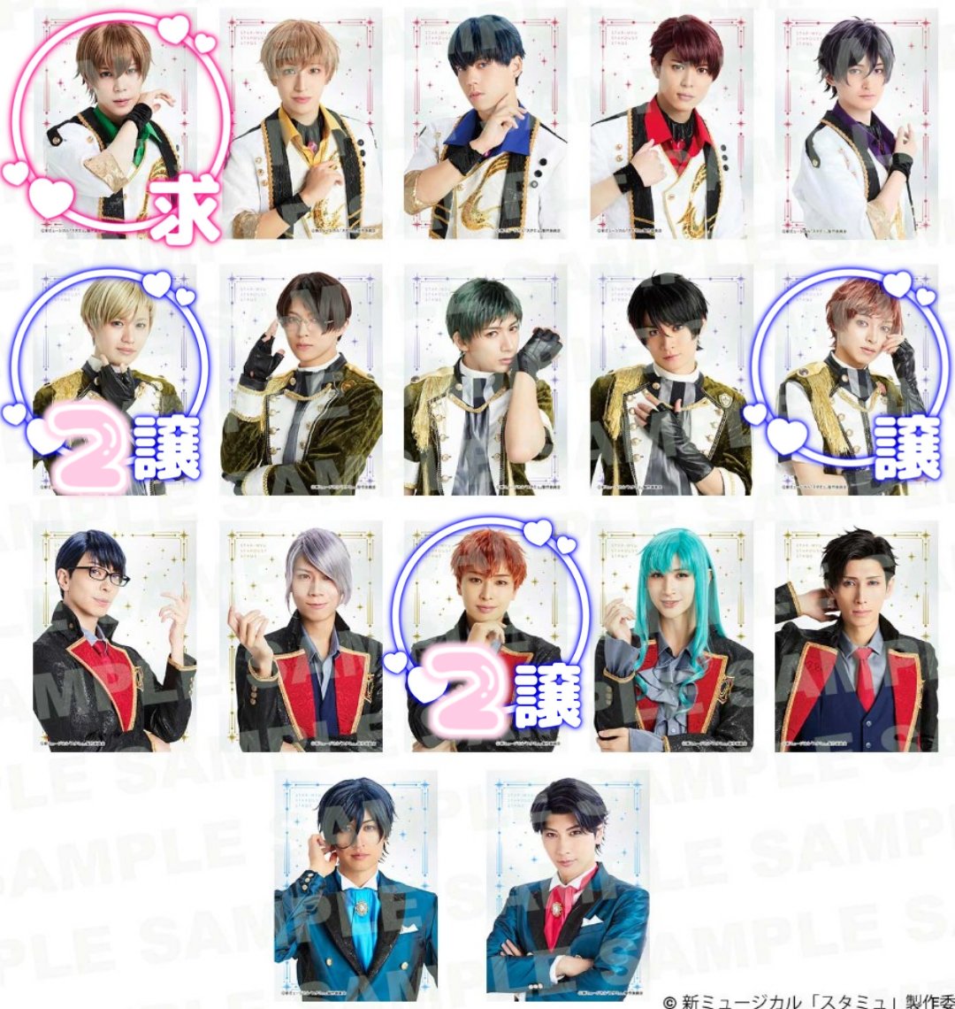 ぱとりゃま tweet media