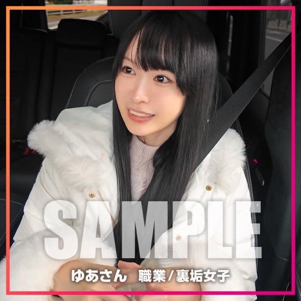 ささ tweet media
