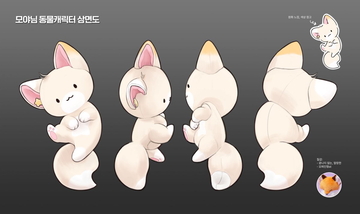 𝐕𝐚𝐬𝐞𝐥𝐢𝐧𝐞 tweet media