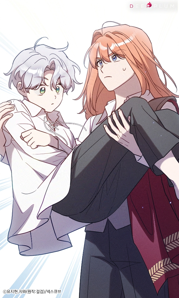 딥플럼 tweet media