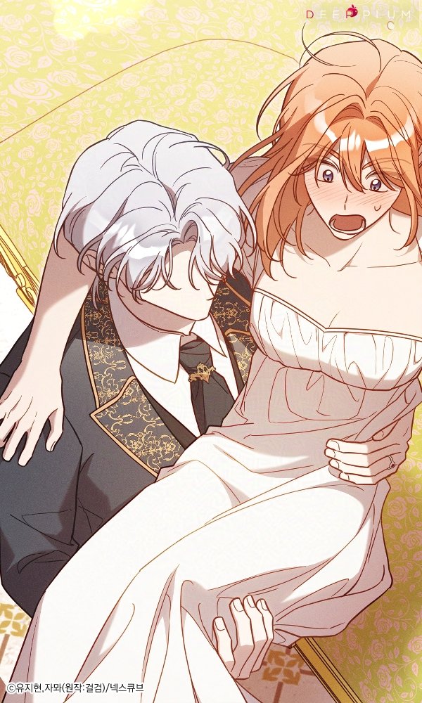 딥플럼 tweet media