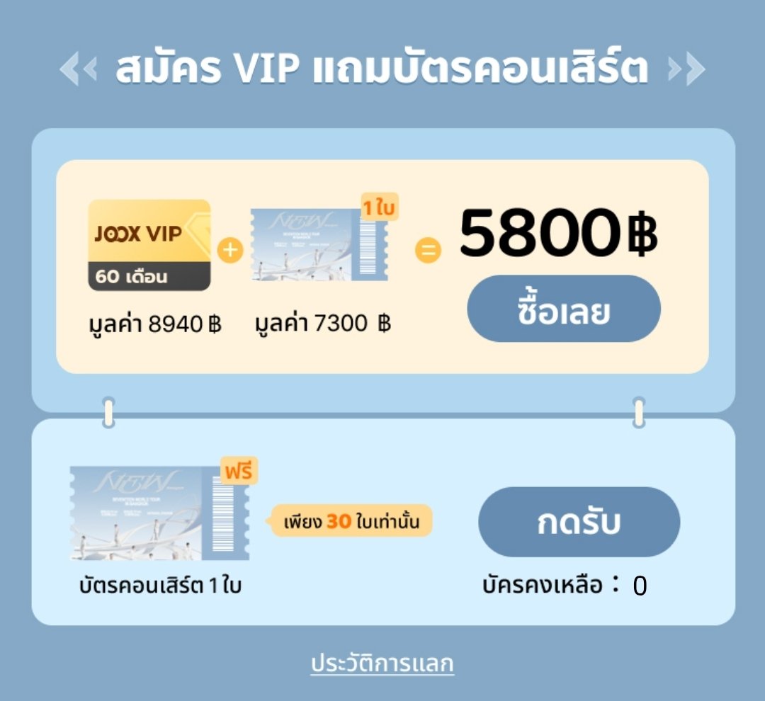 mumiyoo_n's tweet photo. กะรัตมันบอกไม่มีตัง 55555555555 https://t.co/egKelzRILe