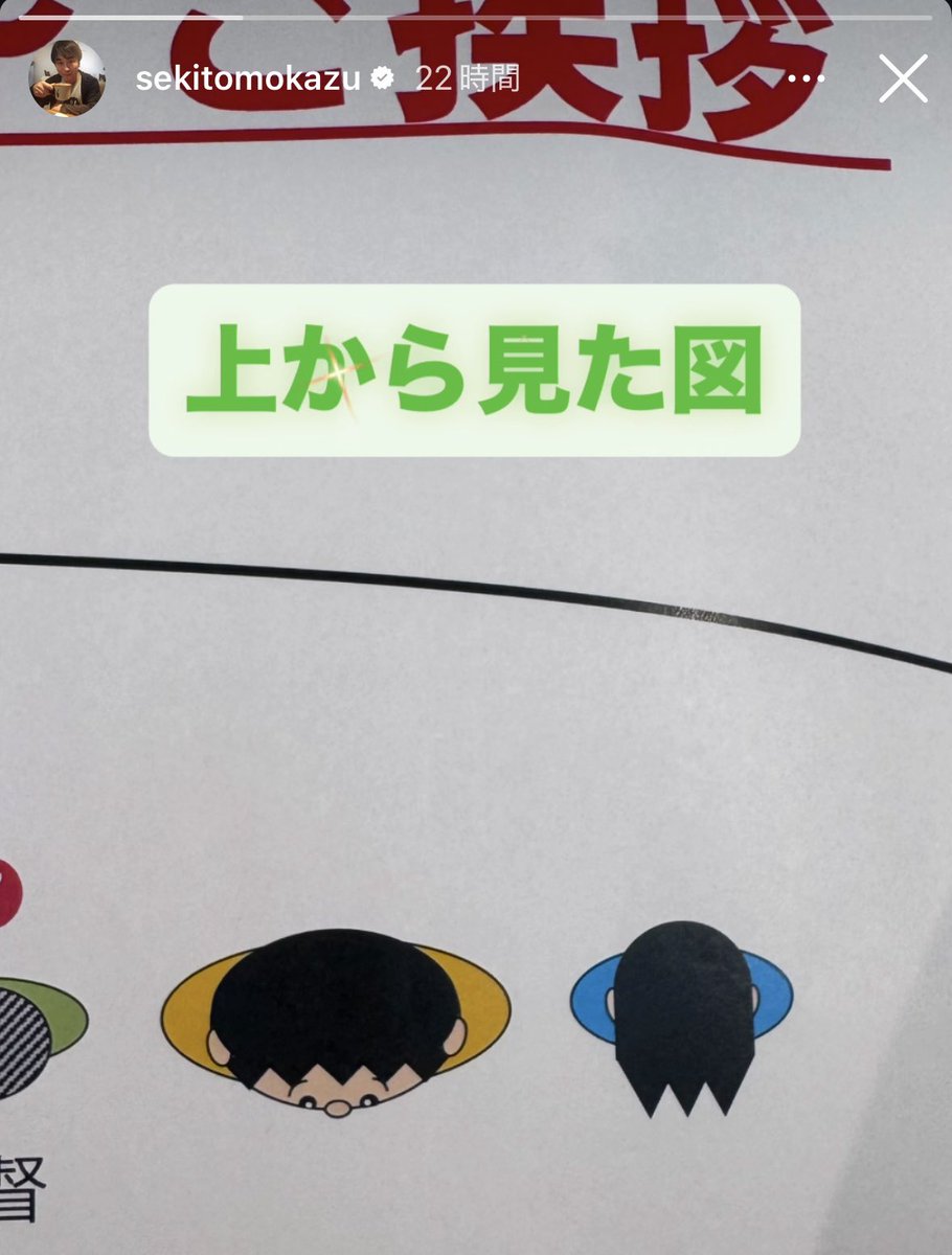 みんみん ♡ (@msdmj77xx) / Posts / X