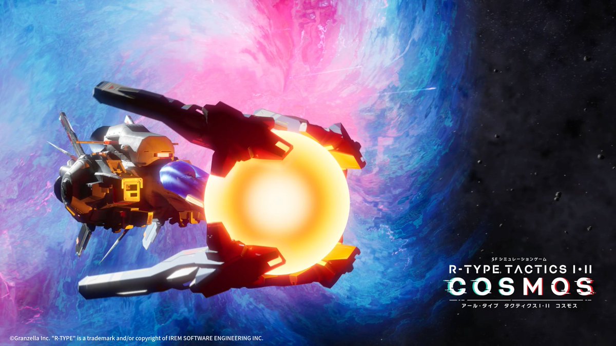 R-TYPE TACTICS I・II COSMOS - アール・タイプ タクティクス1・2