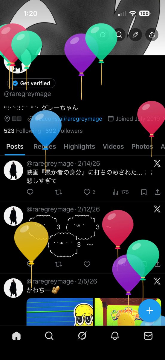 raregreymage's tweet photo. balloon https://t.co/PaATOVoPXw