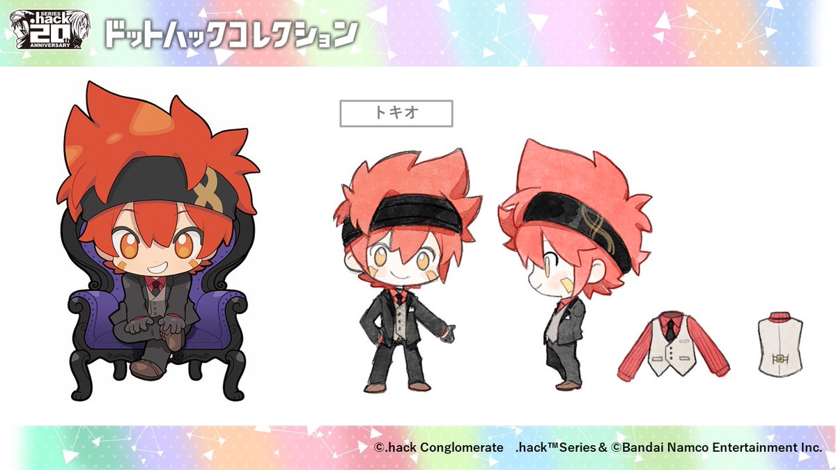 .hack情報/CC2公式 tweet media