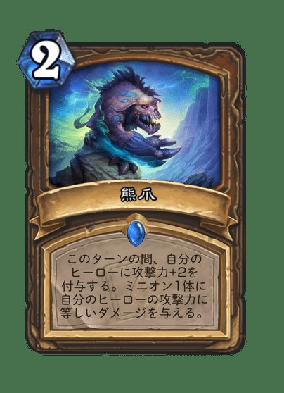 キラ・ヤマト tweet media