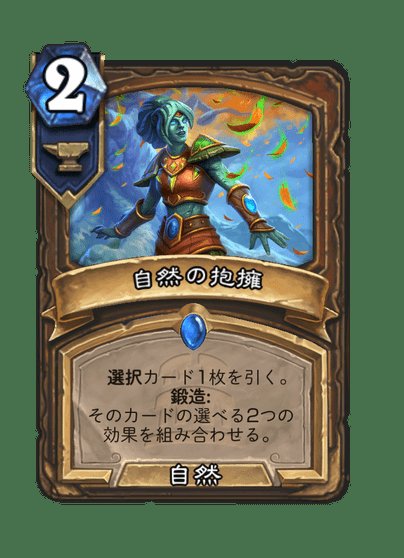 キラ・ヤマト tweet media