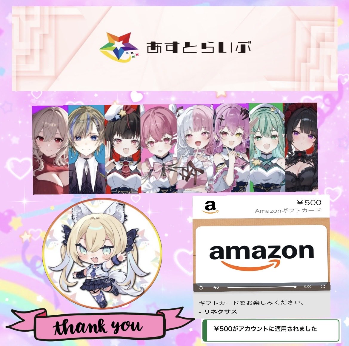 ナオ (@ls555miyu11ms) / Posts / X