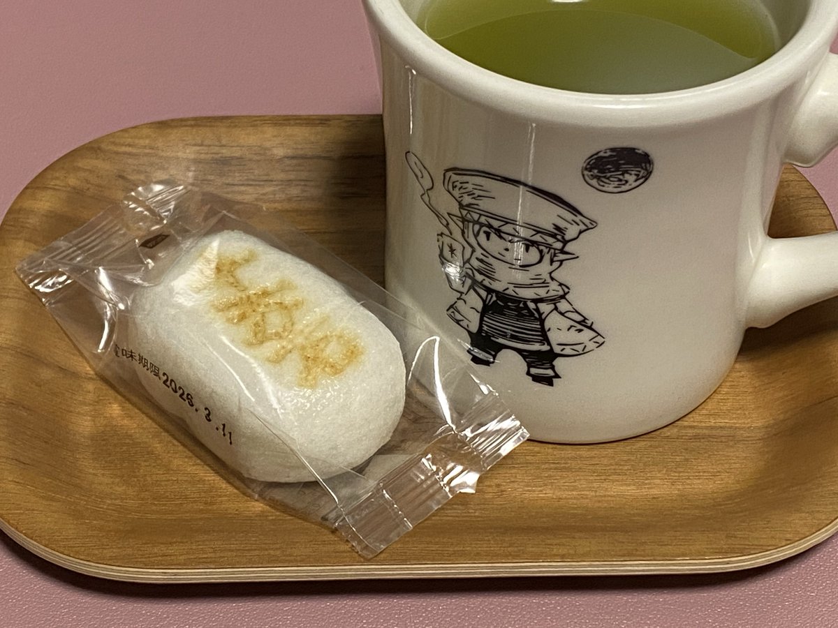 ハム٩( 'ω' )و tweet media