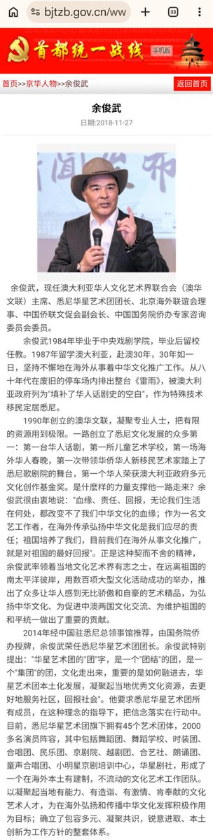 Maree Ma tweet media