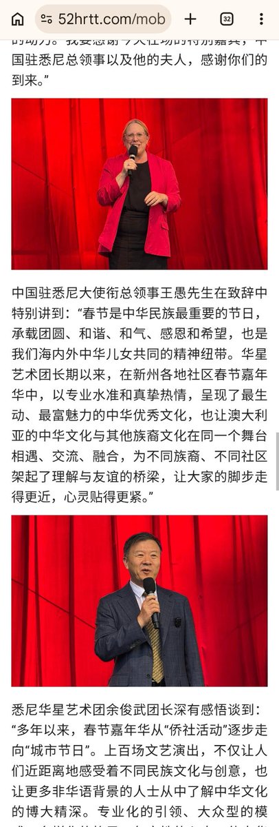 Maree Ma tweet media