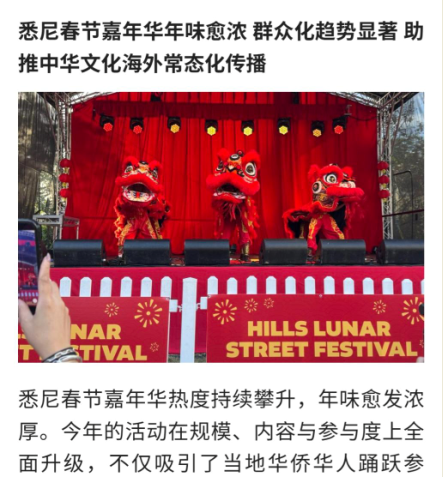 Maree Ma tweet media