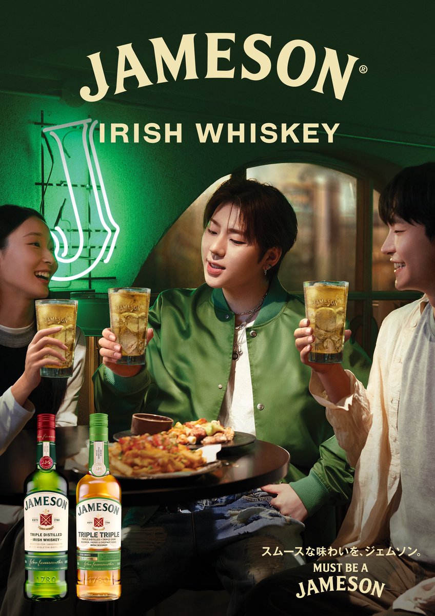 ジェムソン 公式 I Jameson Official (@JamesonJapan) / Posts / X