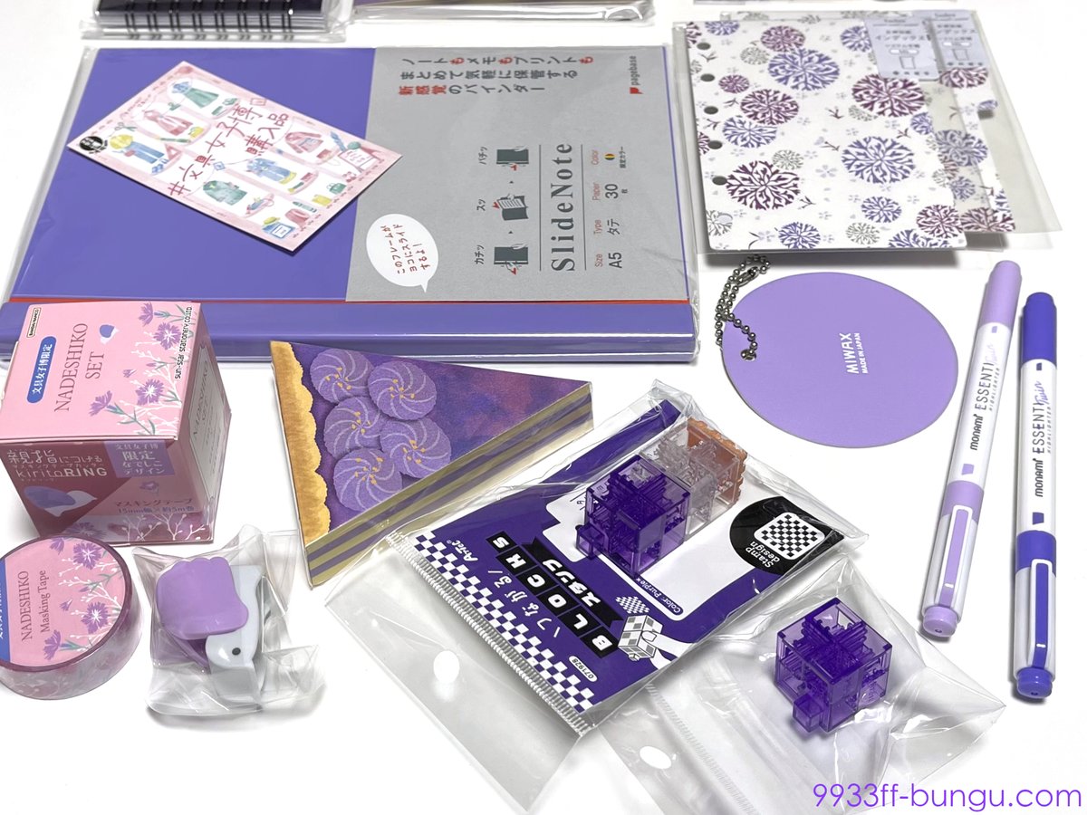 lowsalt_紫文具 tweet media