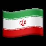 im_bot1's tweet photo. IRAN https://t.co/PWTO3mvk0l