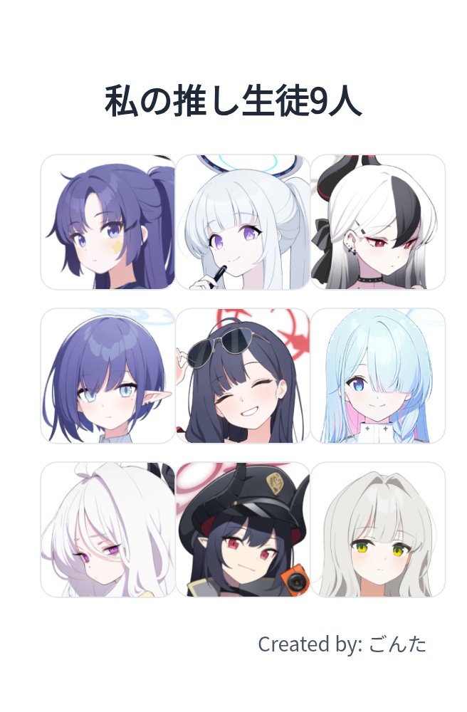 ごんた tweet media