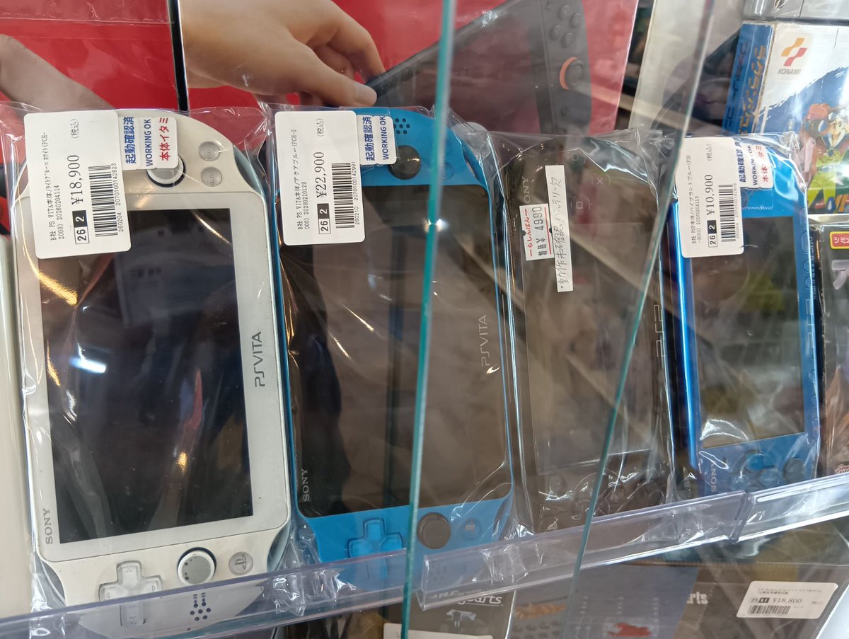 PS VITA／PSP本体入荷情報】 目玉商品は何といってもコレだ！！ 「初音