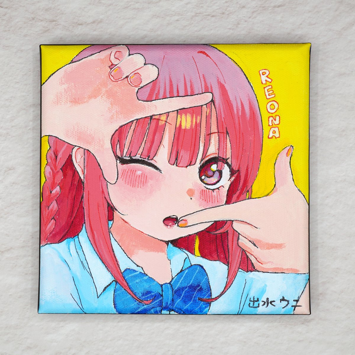 お知らせ】 「上手いって言え!!!!!!」1巻発売を記念して、サイン入り