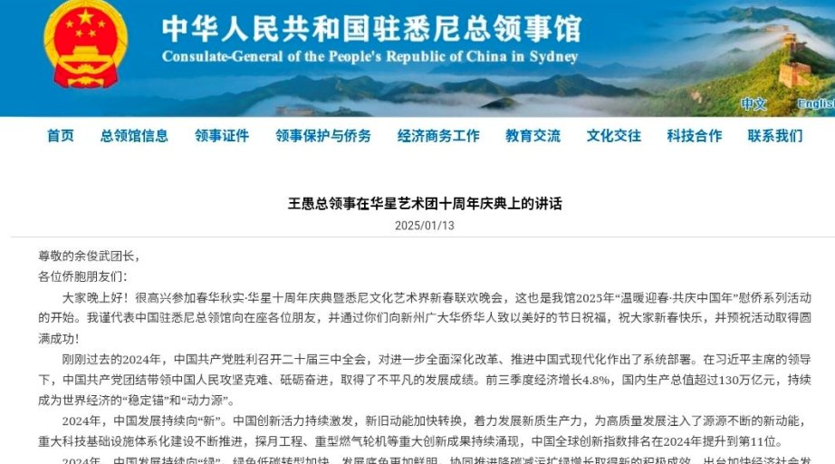 Maree Ma tweet media