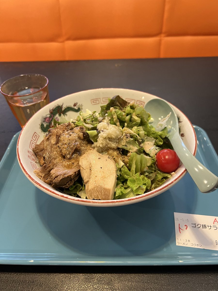 ただの酒飲み tweet media