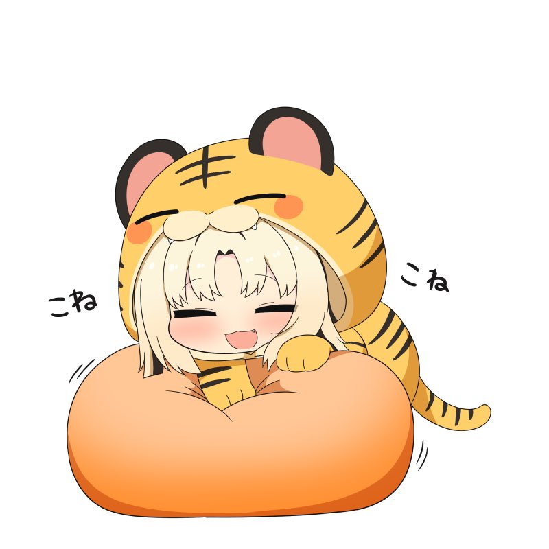 トゥーミ (@twumi425) / Posts / X