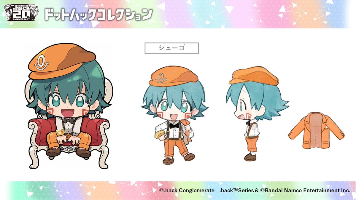 .hack情報／CC2公式 tweet media