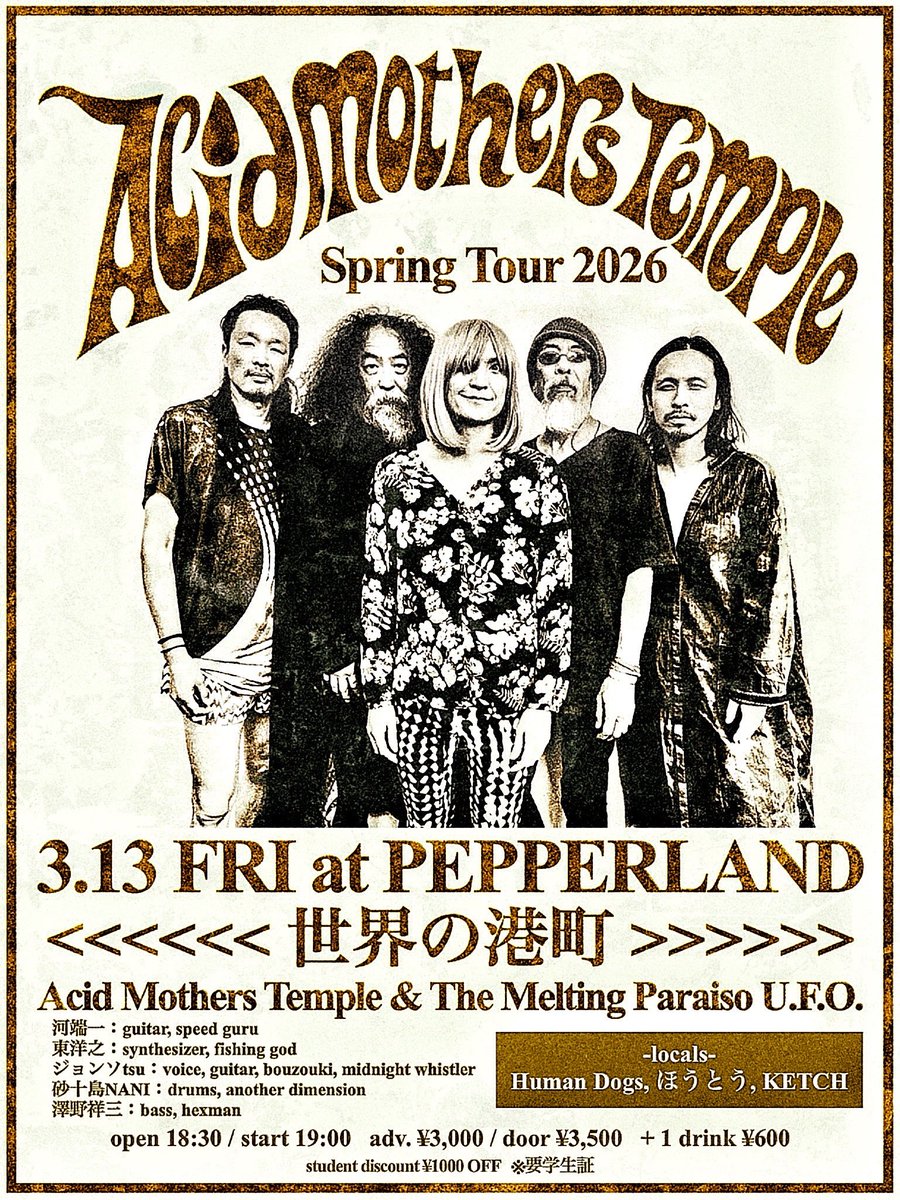 Human Dogs tweet media